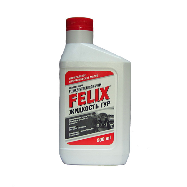 Жидкость для гур "FELIX" универсальная 0,5л