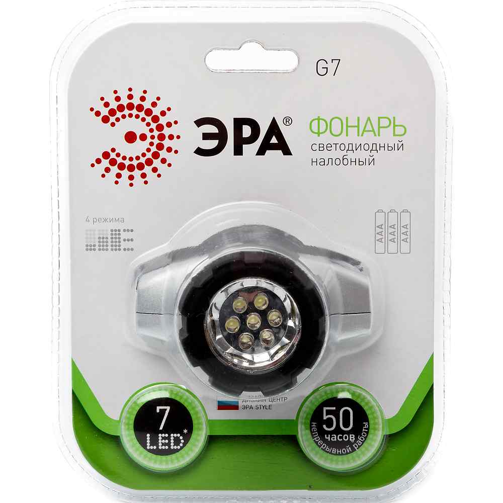 Фонарь налобный ЭРА 5вт 3 режима бл 10/60/360 GB-602