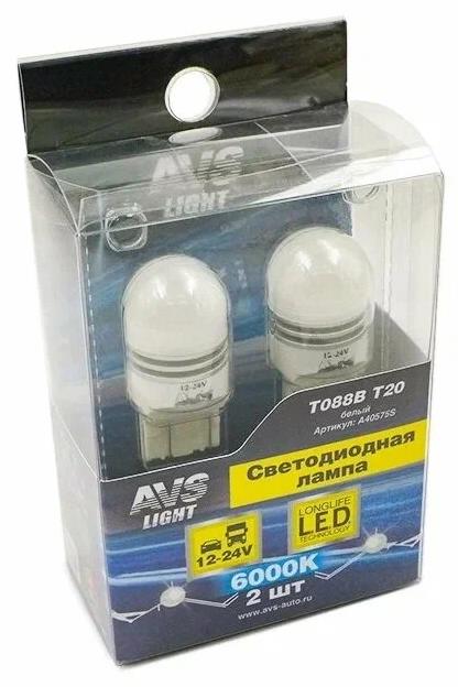 Светодиодная лампочка T088B T20/белый/(W3x16q) CANBUS 6SMD 3030, 2 contact(7443), 10-30V коробка 2 ш
