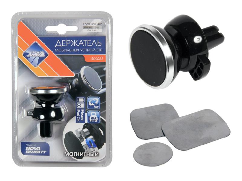 Держатель телефона "Nova Bright" магнитный хром (на прищепке) 46650