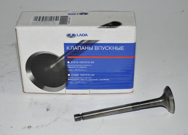 Клапан 2108 1500 впускной 2108-099,дв.406,405,409  21080-1007010-01