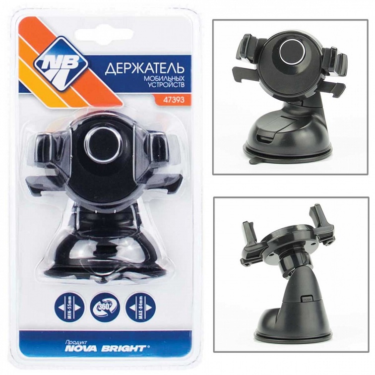Держатель телефона "Nova Bright" универсальный, захват 55-84 мм., стойка 70 мм., вакуумна