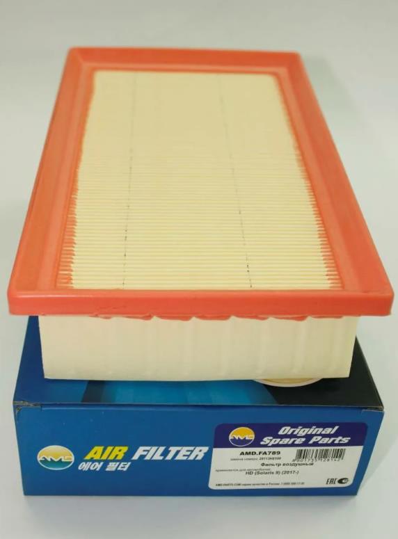 Фильтр воздушный SCT SB2419 Hyundai Solaris II 17->/ KIA Rio IV 16- (аналог MANN C26048)