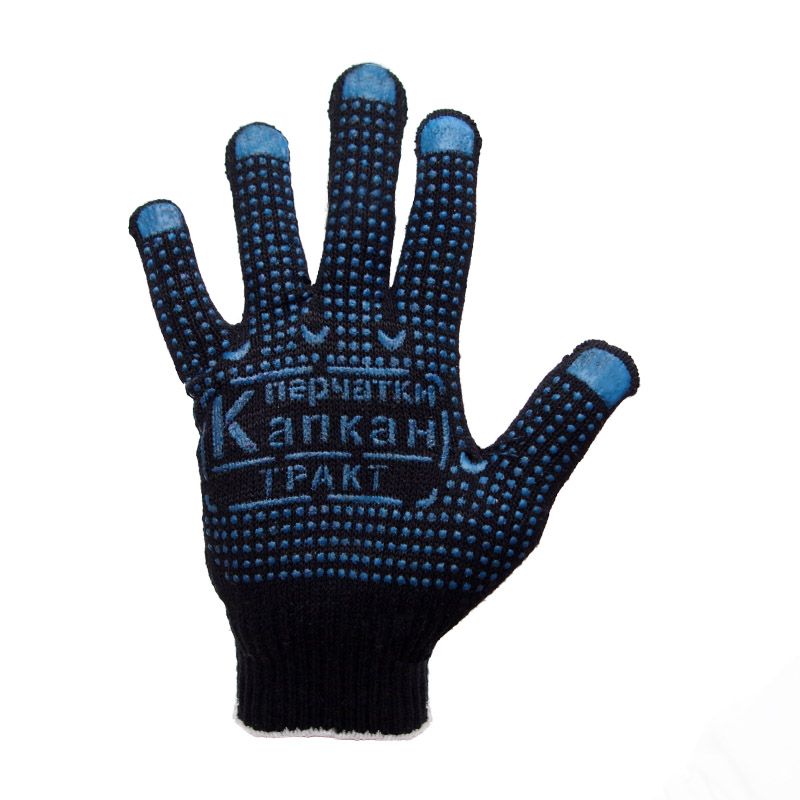 Перчатки рабочие ( х/б 5 полиэфир 4 нитки) черные 25050