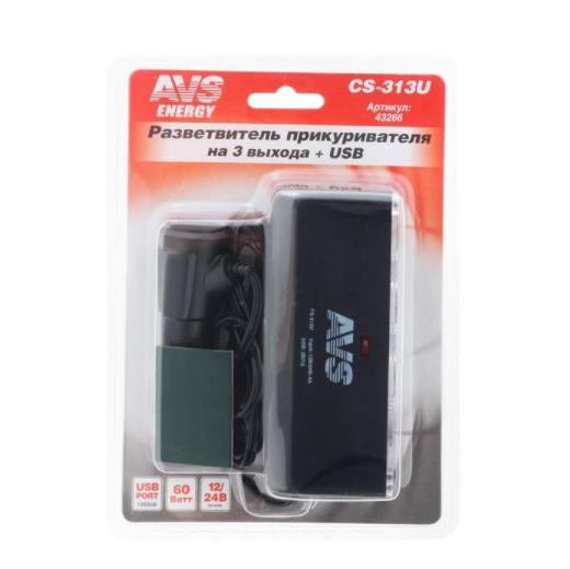 Разветвитель прикуривателя "AVS" 3 выхода+1 USB (CS313U)