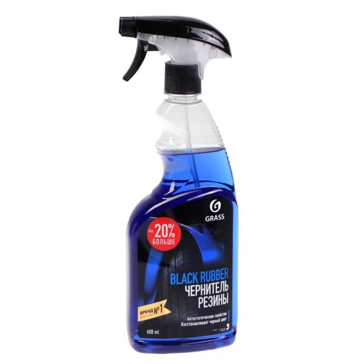 Чернитель Резины GRASS 600 мл (триггер)