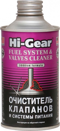 HG3236 Тотальный очиститель системы питания и клапанов /на 40 литров/