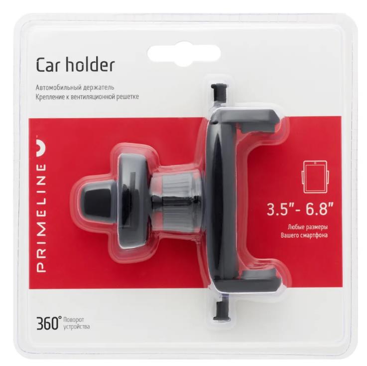 Держатель телефона "Prime Line" на дефлектор 46-88мм 5514