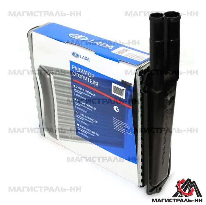 Радиатор 1117-1119 отопителя алюминиевый (фирм. упак. LADA)