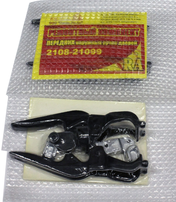 Рем-кт 2109 ручки двери передних (крючёк) VSK-00006107