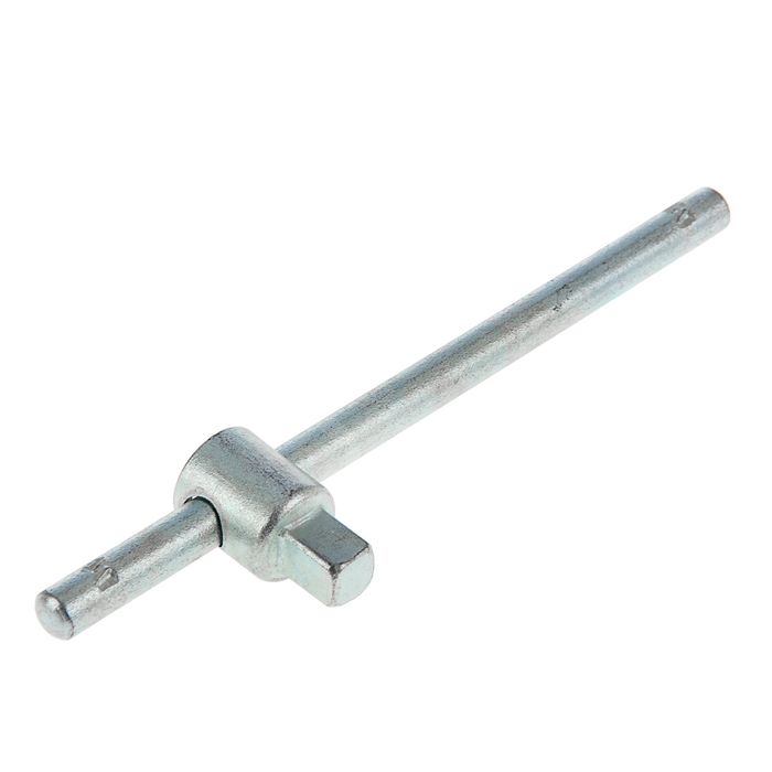 Вороток 1.2 короткий 210мм. НИЗ