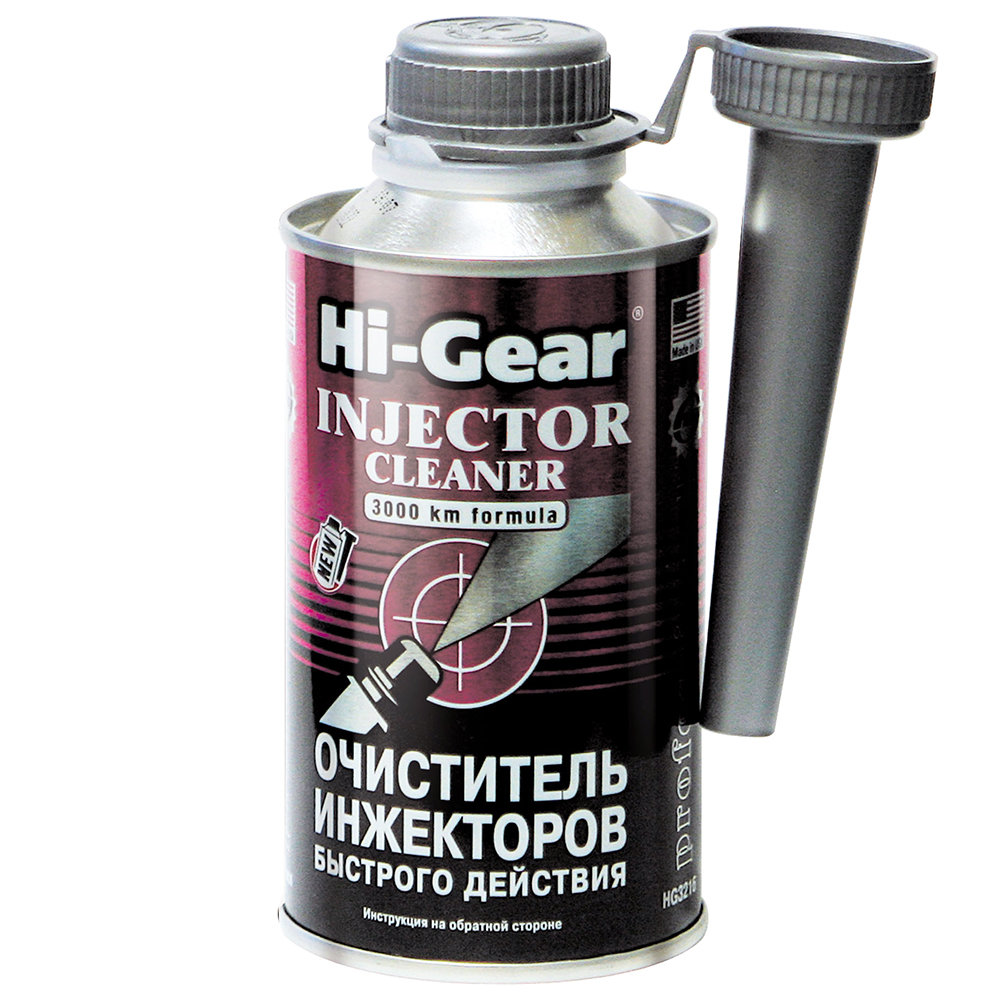 Присадка в топливо очиститель инжекторв ударного действия "HiGear"3206 (на 60 литров)