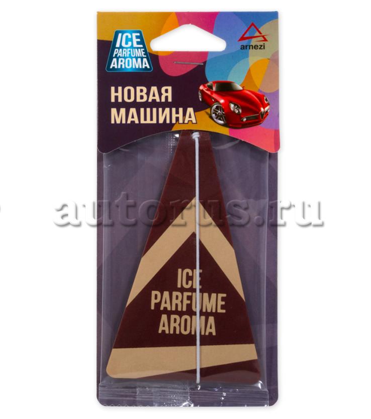 Ароматизатор подвесной, картон Новая машина ARNEZI A1509057