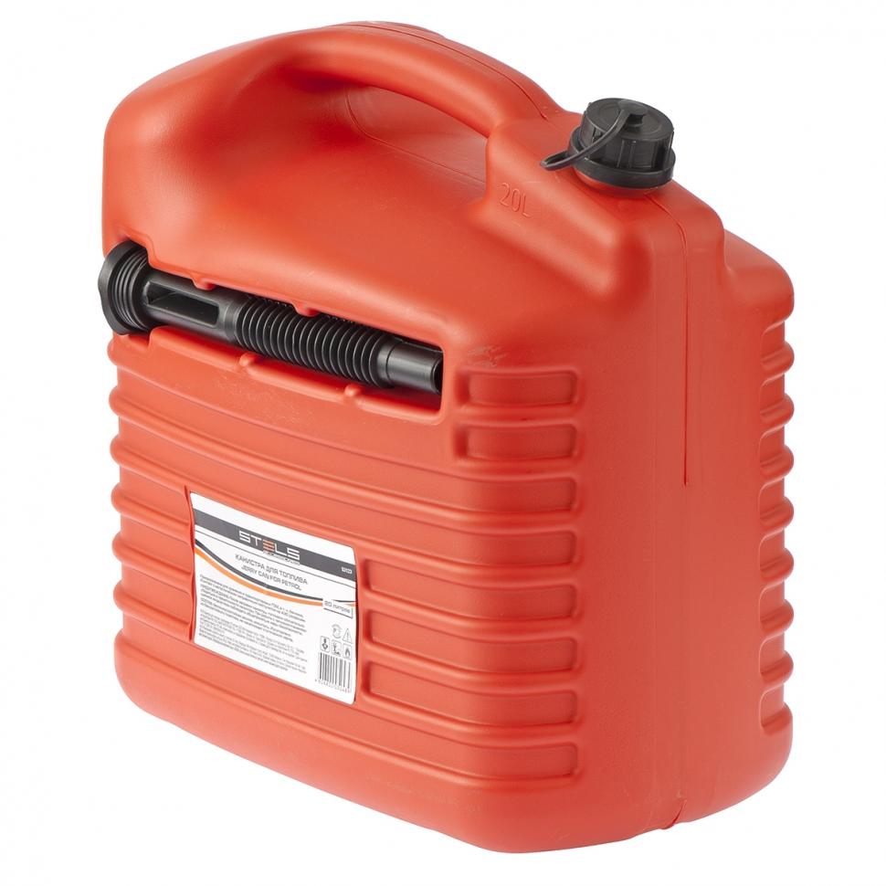 Канистра 20 литров (пластик) 1404023