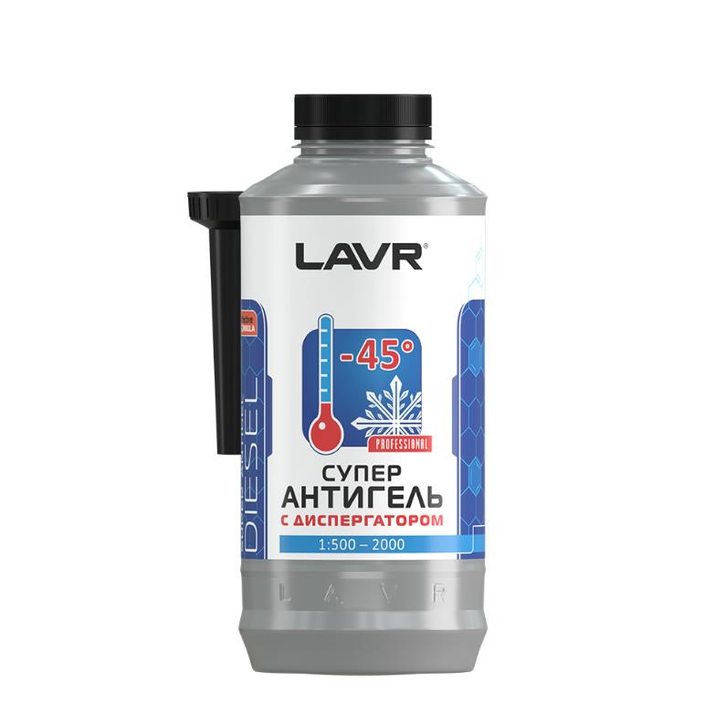 Присадка в топливо Антигель Diesel "LAVR"2107 1000мл на 500-2000л