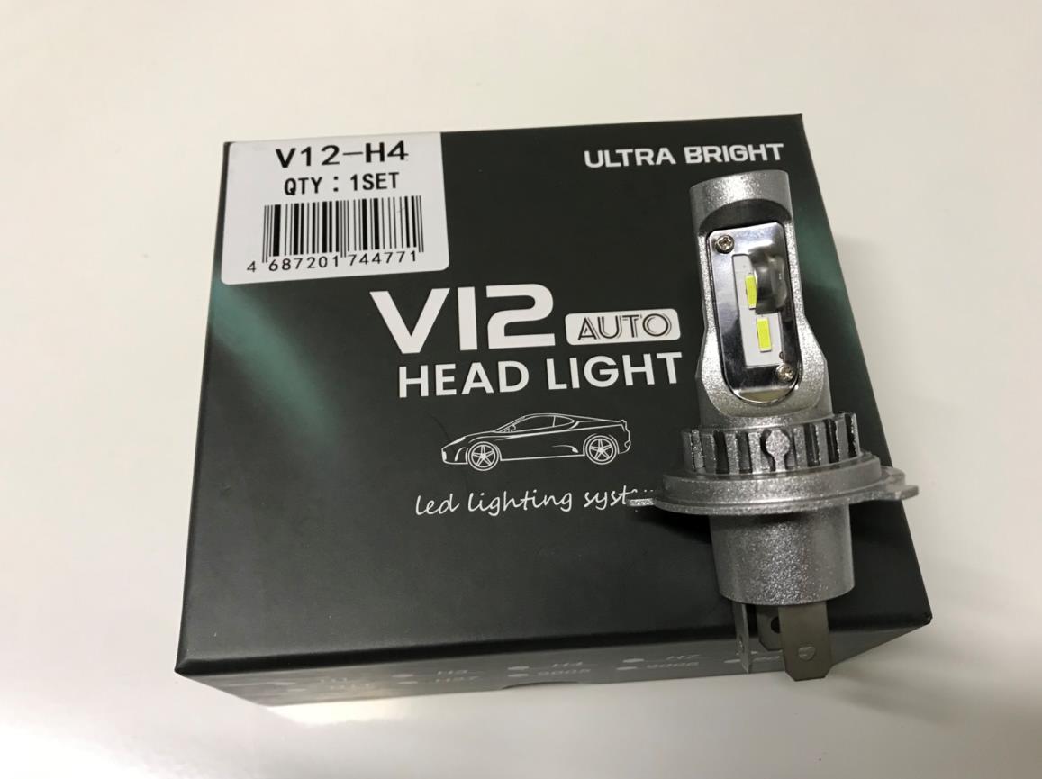 Лампа 12V диод H4 V12 12-24V (белая) без вентилятора