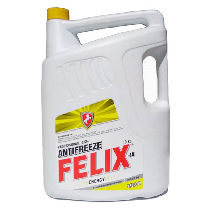 Антифриз FELIX CARBOX-45 (желтый) 10 кг.