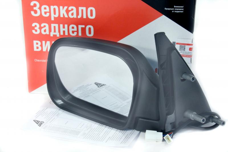 Зеркало 2123 левое наружнее СТ.О.(электро.привод) ЗАВОД
