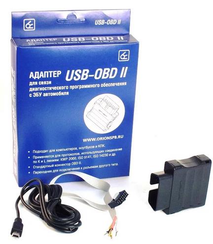 Диагностический автосканер USB-OBD2 .K-line.для диагностики авто