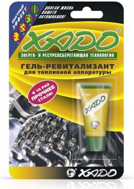 XADO Гель-ревитализант ТНВД  восстановления гель(туба  9 мл)