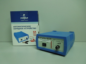 Зарядное устройство Катунь-507