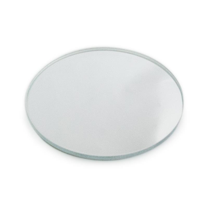 Зеркало мёртвая зона регулируемое безрамочное AVS A40114S (2 шт.) PV-822FA