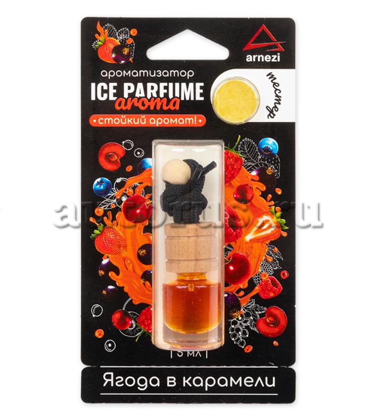 Ароматизатор подвесной, жидкий Ягода в карамели, 5 мл ARNEZI A1509110