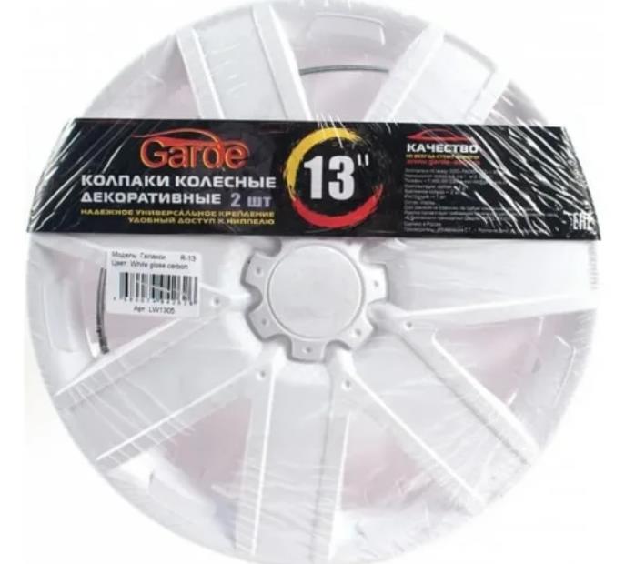 Колпаки 13" Галакси White Gloss 4шт Garde LW1305