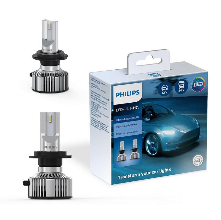 Лампа 12V диод H7 Philips 20W 1700Lm PX22d 6500K 2шт. 