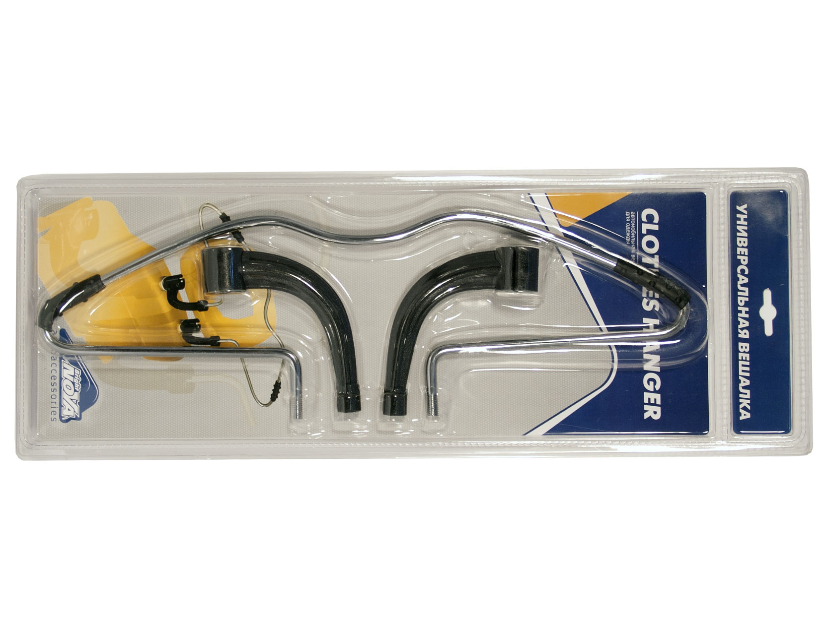 Вешалка автомобильная на подголовник "Nova Bright"