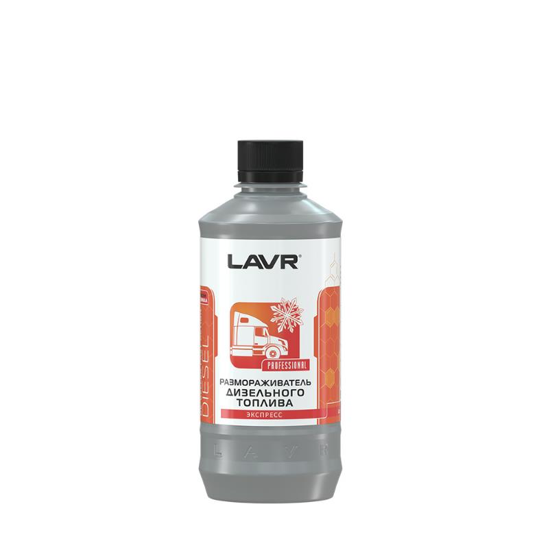 LAVR2130 Размораживатель дизельного топлива 450 мл 