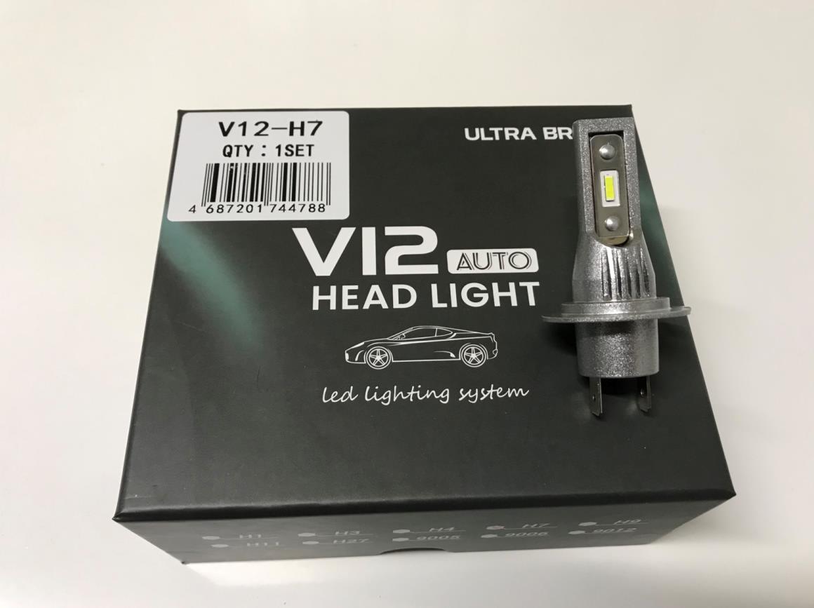 Лампа 12V диод H7 V12 12-24V (белая) без вентилятора