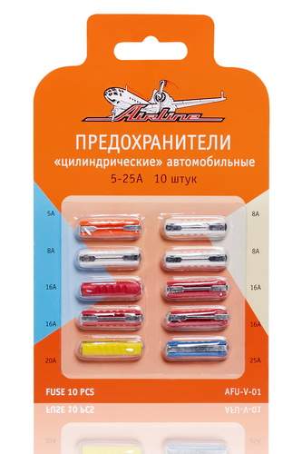 Предохранители комплект ПАЛЬЧИКОВЫЕ (AIRLINE)