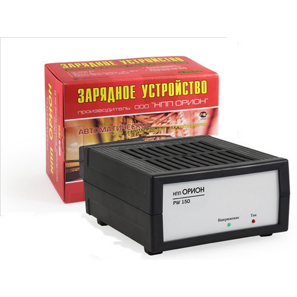 Зарядное устройство ОРИОН "PW-150"6А, автомат /2056/