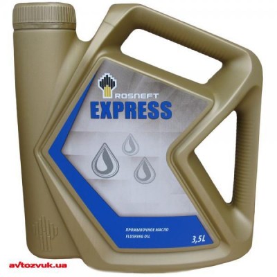 Масло промывочное РОСНЕФТЬ Express 3,5 л
