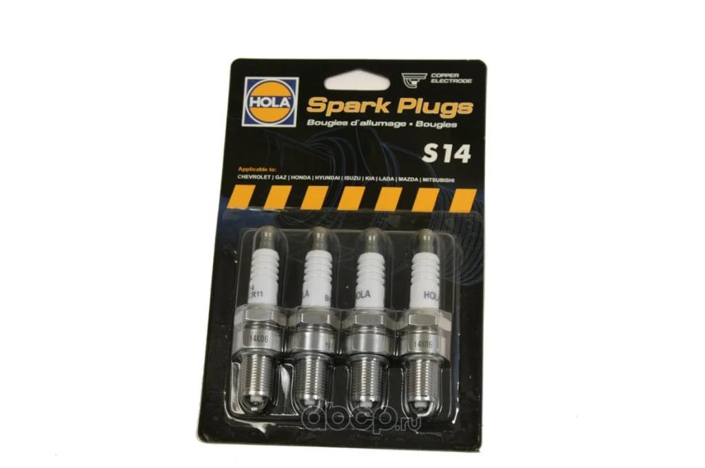 Свечи зажигания инж., 8V LADA 2104-07 / 2108-15 / Kalina (1117-19) HOLA S14
