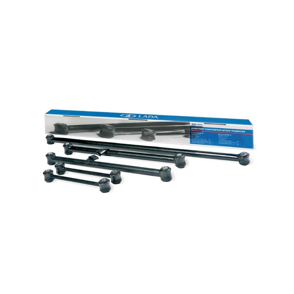 Реактивные тяги ком-кт 2101-07 пр-во ВАЗ (фирм. упак. LADA)