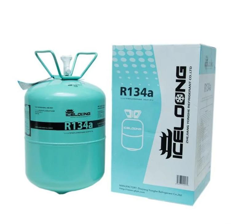 Газ-фреон R134A 1 грамм