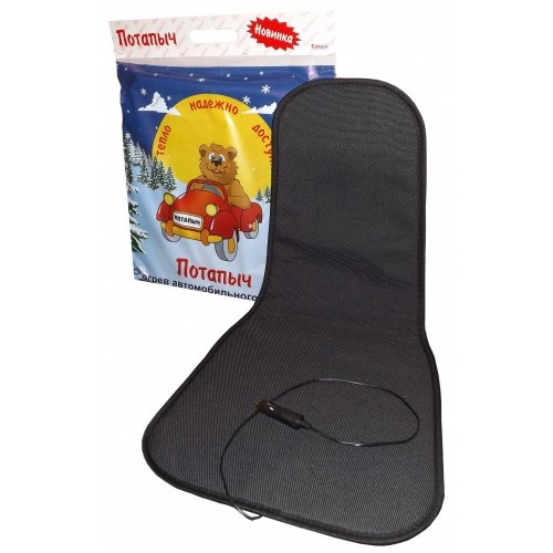 Подогрев сидений "Потапыч"со спинкой