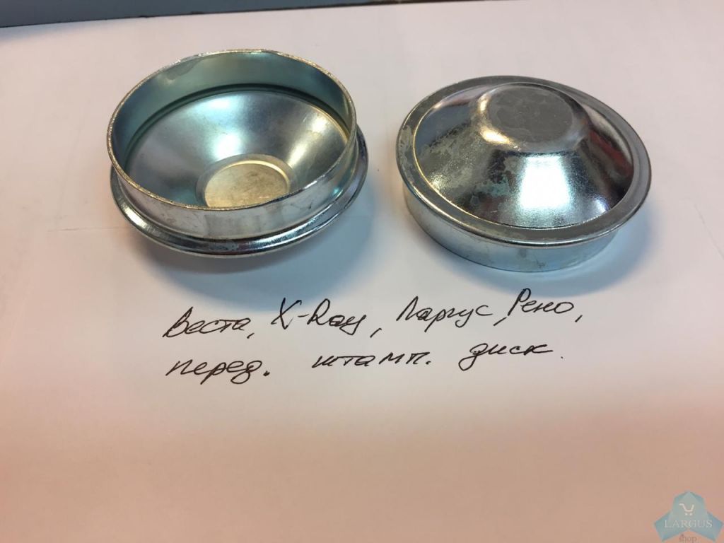 Колпачок ступицы LADA Vesta