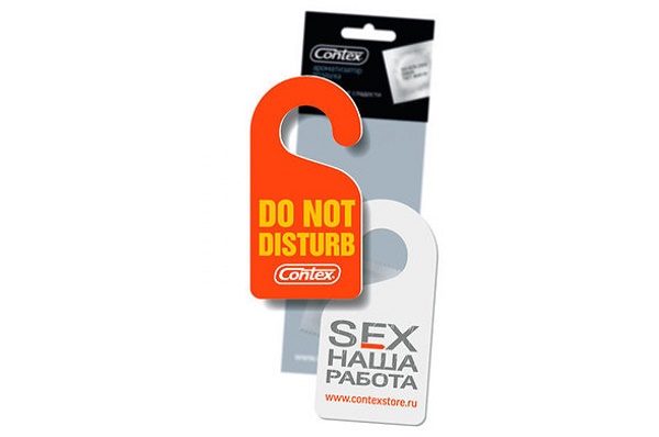 Ароматизатор "CONTEX" SEX НАША РАБОТА аромат цветов и фруктов (сухой подвесной)