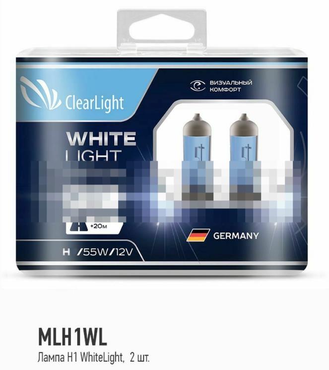 Лампа 12V H1 55W галогеновая 2шт. (ClearLight) WhiteLight DUOBOX 4300К. 