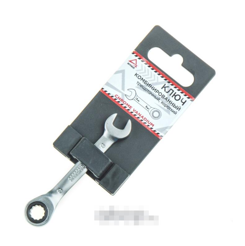 Ключ комбинированный 12 мм трещоточный, короткий ARNEZI R1030612