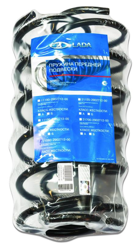 Пружины передние 2108-2110 дв.8кл. ВАЗ (пара)