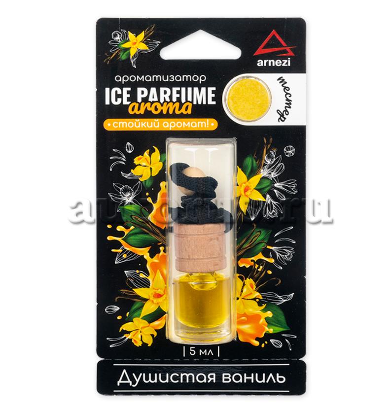 Ароматизатор подвесной, жидкий Душистая ваниль, 5 мл ARNEZI A1509114