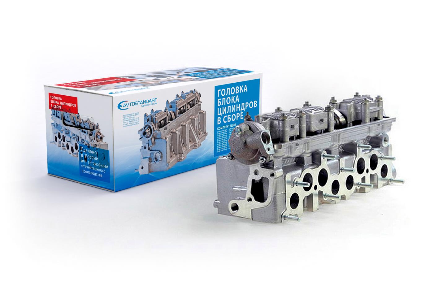 Головка 1118 блока цилиндров в сборе Евро 2 ВАЗ 1118 AVTOSTANDART 11180100301188