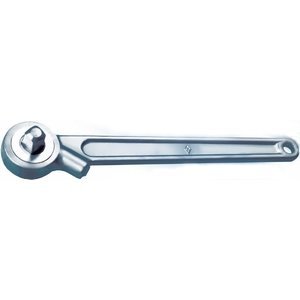 Трещотка 1/2"(L=250мм,45 зубьев,8град, переключатель) НИЗ
