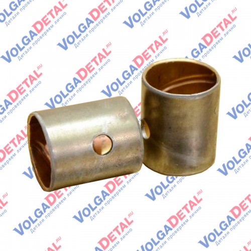 Втулка 2101 вала сошки.