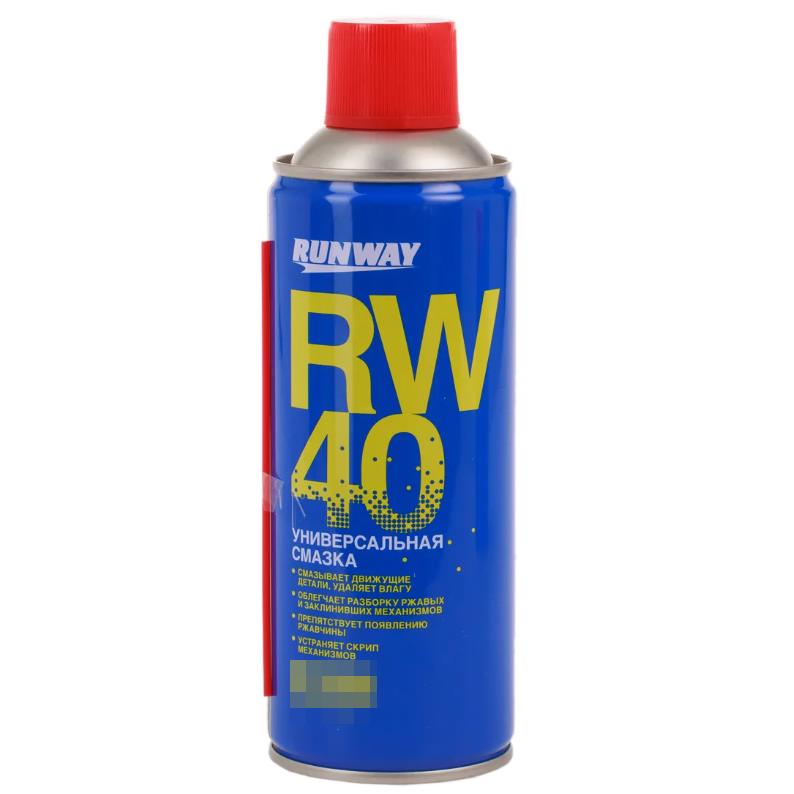 Смазка RUNWAY RW40 аэрозоль универсальная 100 мл