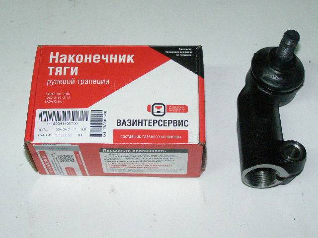 Наконечник 1118 рулевой тяги короткий левый до 2011г. ВАЗ 11180341405700